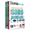 KPSS 5Yüz Ekibi GK-GY Tüm Dersler Soru Bankası Modüler Set Yargı Yayınları 2024