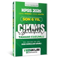  KPSS Genel Yetenek Genel Kültür Son 6 Yıl Çıkmış Sorular Yediiklim Yayınları 2026