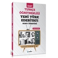 ÖABT Türkçe Öğretmenliği Yeni Türk Edebiyatı Konu Anlatımı Edebiyat TV Yayınları 2021
