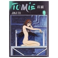  Kelepir Ürün İadesizdir - Tomie Cilt 2 - Junji İto
