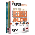 KPSS 5Yüz Ekibi GK-GY Tüm Dersler Konu Anlatımlı Modüler Set Yargı Yayınları 2024