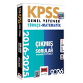  KPSS Genel Yetenek Türkçe-Matematik 2016-2026 Konu Konu Çıkmış Sorular Yargı Yayınları 2026