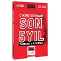 KPSS GK-GY Tamamı Çözümlü Son 5 Yıl Çıkmış Sınav Soruları Yargı Yayınları 2023