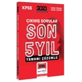  KPSS GK-GY Tamamı Çözümlü Son 5 Yıl Çıkmış Sınav Soruları Yargı Yayınları 2023