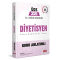  ÜDS T.C. Sağlık Bakanlığı Diyetisyen Konu Anlatımlı Data Yayınları 2025