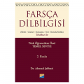 Farsça Dilbilgisi - Ahmad Jabbari