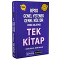 KPSS Genel Yetenek Genel Kültür Konu Anlatımlı Tek Kitap Pegem Akademi Yayınları 2024