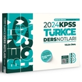 KPSS Türkçe Ders Notları Benim Hocam Yayınları 2024