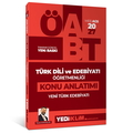  ÖABT Türk Dili ve Edebiyatı Öğretmenliği Yeni Türk Edebiyatı Konu Anlatımı Yediiklim Yayınları 2027