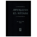  Avukatın El Kitabı - Gürsel Yalvaç, Veysel Gültaş