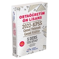 KPSS Ortaöğretim Önlisans 5 Ders Tek Kitap Murat Yayınları 2022