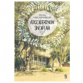  Atascadero'nun Sincapları - Feyza Hepçilingirler