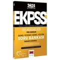 EKPSS Genel Yetenek Genel Kültür Tüm Dersler Soru Bankası Yargı Yayınları 2024