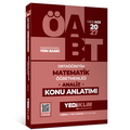  MEB AGS ÖABT Ortaöğretim Matematik Öğretmenliği Analiz Konu Anlatımı Yediiklim Yayınları 2027