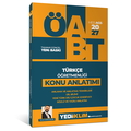  MEB AGS ÖABT Türkçe Öğretmenliği Anlama ve Anlatma Teknikleri Konu Anlatımı Yediiklim Yayınları 2027