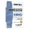 ÖABT Spor Kütüphanesi Beden Eğitimi Öğretmenliği Konu Anlatımı Konu Anlatımı Yediiklim Yayınları 2024