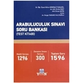Arabuluculuk Sınavı Soru Bankası (Test Kitabı) - Gülce Gümüşlü Tunçağıl, Evrim Dost, Ercan Çetin