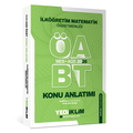  MEB AGS ÖABT İlköğretim Matematik Öğretmenliği Konu Anlatımı Yediiklim Yayınları 2026