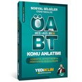  MEB AGS ÖABT Sosyal Bilgiler Öğretmenliği Coğrafya Siyaset Bilimi Konu Anlatımı Yediiklim Yayınları 2026
