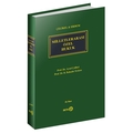  Milletlerarası Özel Hukuk - Aysel Çelikel, B. Bahadır Erdem