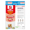  5. Sınıf Matematik Konu Özetli Yaprak Test Evrensel İletişim Yayınları