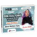  MEB AGS ÖABT Din Kültürü ve Ahlak Bilgisi Öğretmenliği Ders Notları Seti Dizgi Kitap Yayınları 2025