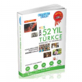  Son 52 Yıl YGS Türkçe Soruları ve Çözümleri - Akıllı Adam Yayınları