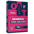  MEB AGS ÖABT Rehberlik Konu Anlatımı Yediiklim Yayınları 2027