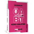  MEB AGS ÖABT Rehberlik Konu Anlatımı Yediiklim Yayınları 2026