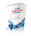  Kamu Denetçiliği Hukuku - Mehmet Yüce, Atanur Beyce