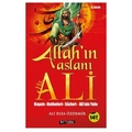  Allah'ın Aslanı Hz. Ali - İskender Özdemir