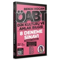  ÖABT Din Kültürü ve Ahlak Bilgisi Öğretmenliği 8 Deneme Benim Hocam Yayınları 2023