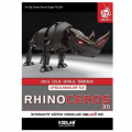  Rhinoceros 3D - Seval Özgel Felek