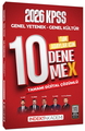  KPSS Genel Yetenek Genel Kültür 10 DenemeX Dijital Çözümlü İndeks Akademi Yayınları 2026