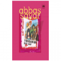  Yorganımı Sıkı Sar - Abbas Sayar