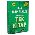  KPSS Eğitim Bilimleri Konu Anlatımlı Tek Kitap Pegem Akademi Yayınları 2025