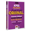  KPSS Ön Lisans GK GY Fasikül Fasikül Orijinal Çıkmış Son 10 Sınav Yargı Yayınları 2028