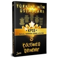 KPSS Türkiye'nin Üstadları Genel Yetenek Genel Kültür 8 Deneme Çözümlü Yetki Yayınları 2020