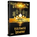  KPSS Türkiye'nin Üstadları Genel Yetenek Genel Kültür 8 Deneme Çözümlü Yetki Yayınları 2020