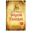 Bilgelik Öyküleri - Cengiz Erşahin