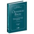  Ortaklıklar Hukuku - Mehmet Bahtiyar