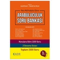  Yeni Müfredata Göre Arabuluculuk Soru Bankası - Şamil Demir, Hamdi Can Ünsal