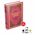  Kur'an-ı Kerim ve Yüce Meali (Mühürlü Cami Boy) - Elmalı'lı M. Hamdi Yazır