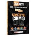  KPSS Genel Yetenek Genel Kültür ÖSYM'nin İndeksi Çıkmış Sorular Son 5 Yıl İndeks Akademi Yayınları 2026