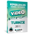  KPSS Genel Yetenek Türkçe Ders Notları Yediiklim Yayınları 2025