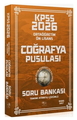  KPSS Lise Ortaöğretim Ön Lisans Coğrafya Pusulası Soru Bankası CBA Yayınları 2026
