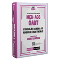  MEB AGS ÖABT Psikolojik Danışma ve Rehberlik Öğretmenliği Soru Bankası Pegem Akademi Yayınları 2026