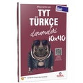 TYT Türkçe İdeal Denemeleri 10x40 Kurul Yayınları