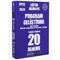  KPSS Eğitim Bilimleri Program Geliştirme 20 Deneme Pegem Akademi Yayınları 2024
