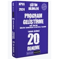 KPSS Eğitim Bilimleri Program Geliştirme 20 Deneme Pegem Akademi Yayınları 2024